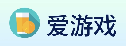 爱游戏 Logo
